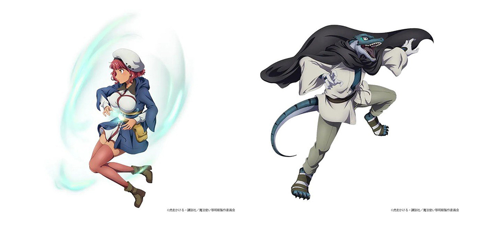 Mahōtsukai Reimeiki Mahōtsukai Reimeiki